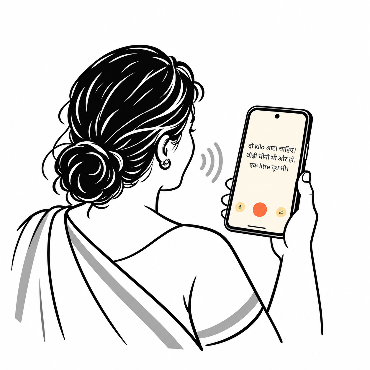 Illustration of Maa asking for groceries on her phone